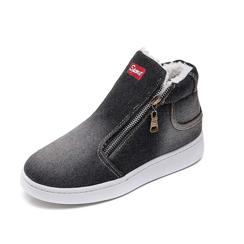 Flat winter fur warm shoes for women 1 inch shoes