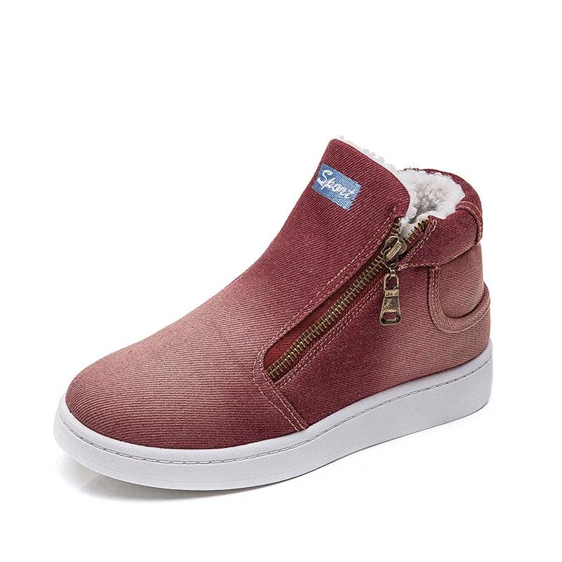 Flat winter fur warm shoes for women 1 inch shoes