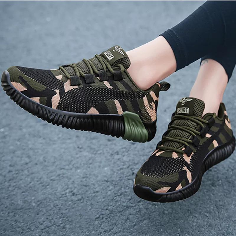 Camouflage Flat Fashion Womens Sneakers 1 Inch Joggers - China Shoes Store
